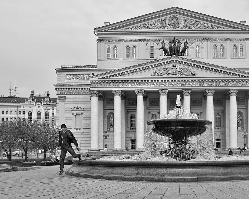 Bolshoi Theater